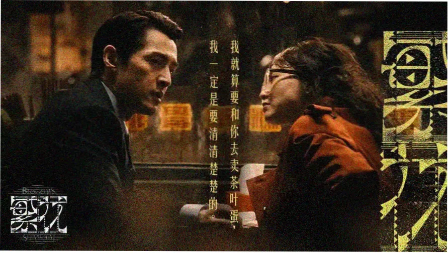 人人影视官网主视觉