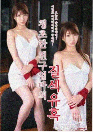 叹息桥